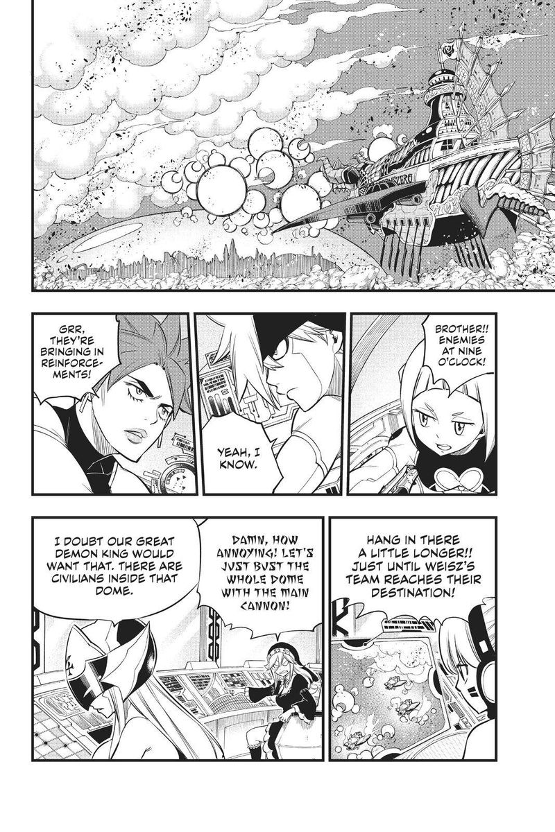 Edens Zero 143 13
