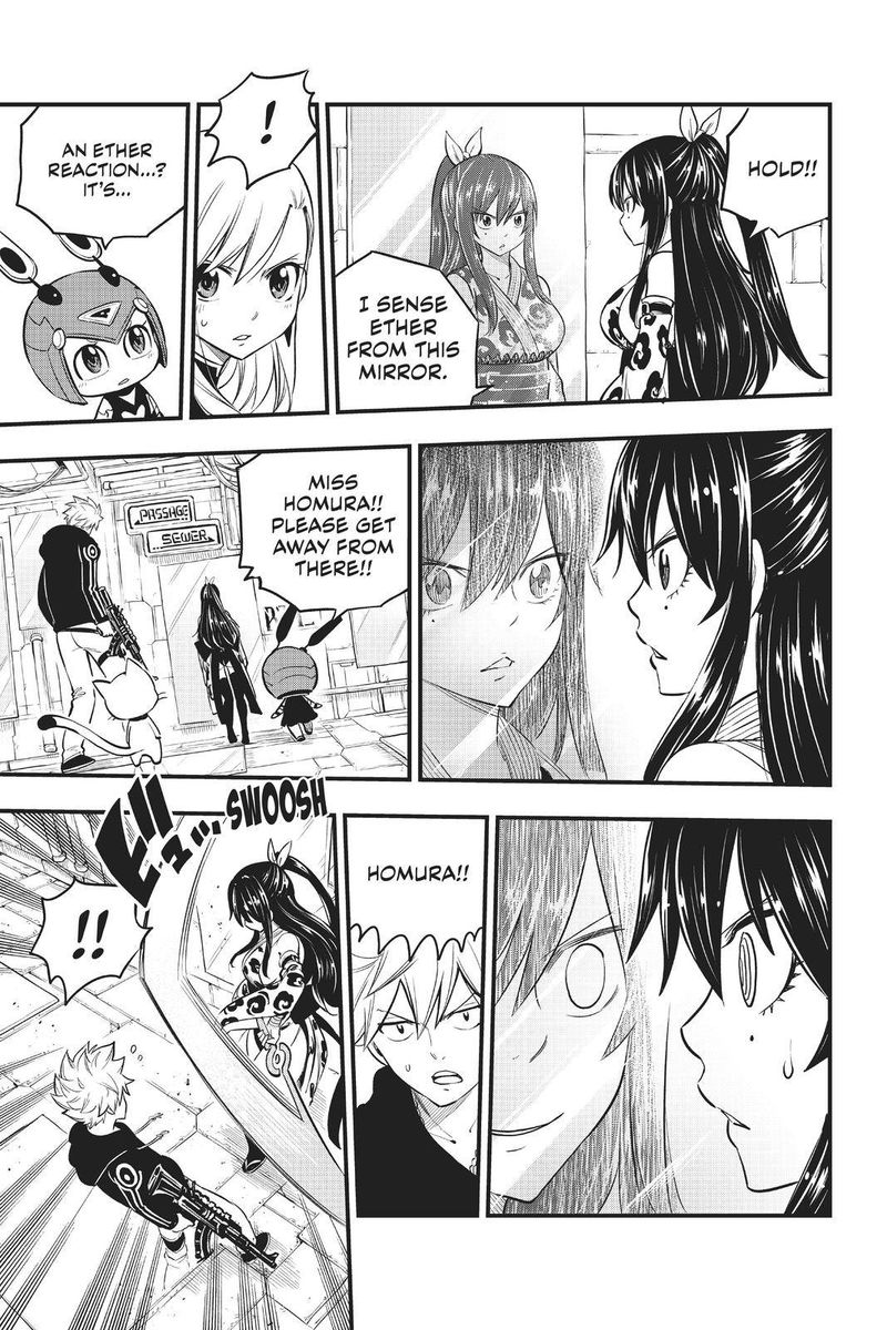 Edens Zero 143 20