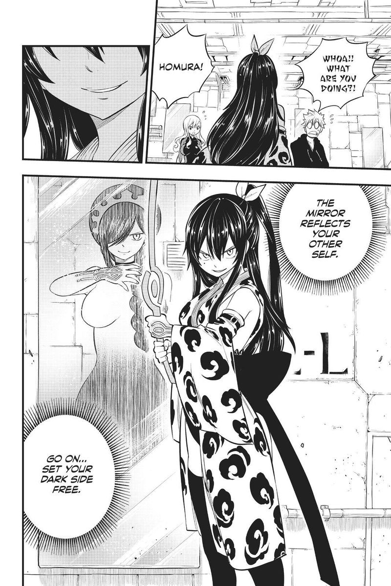 Edens Zero 143 21