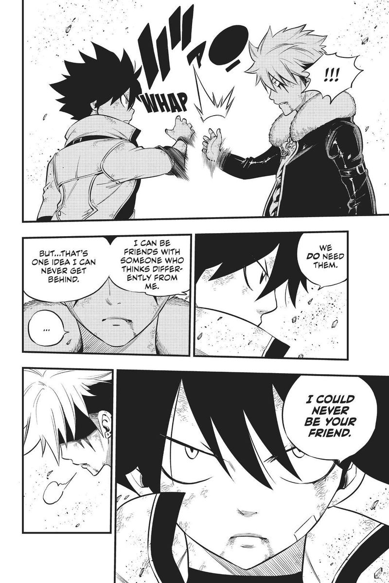 Edens Zero 143 7