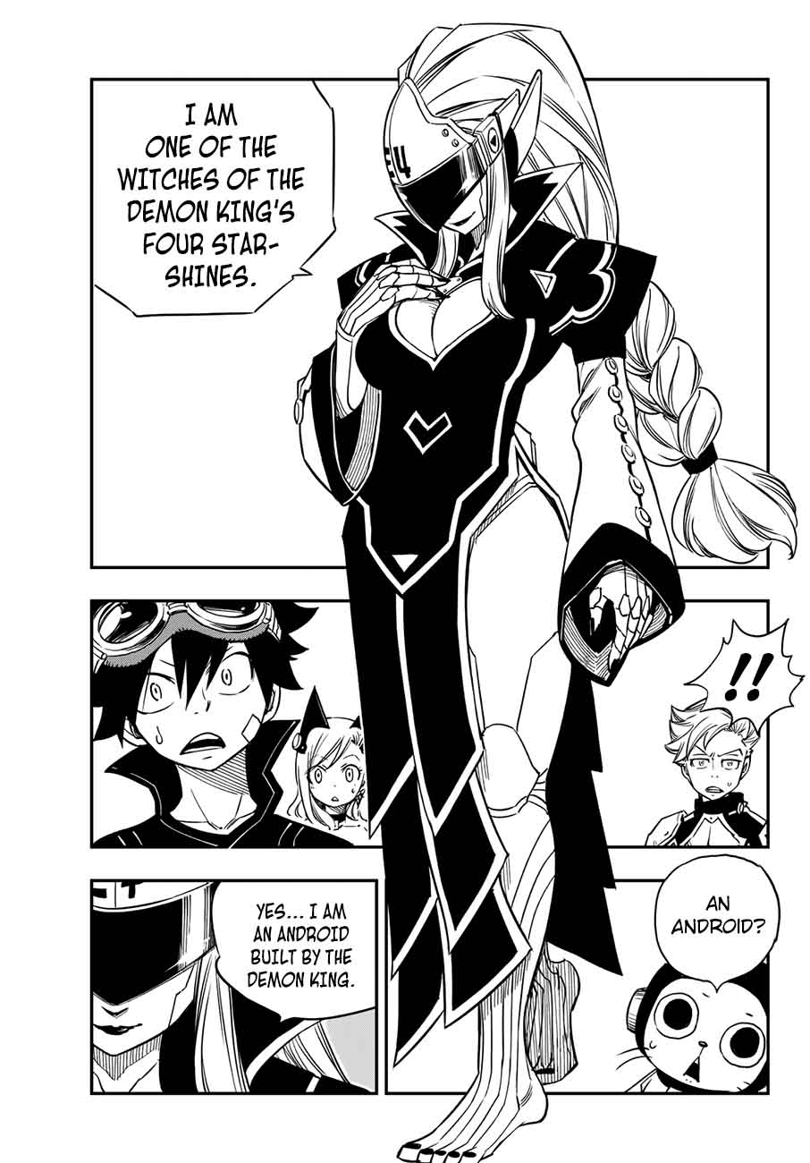 Edens Zero 15 15