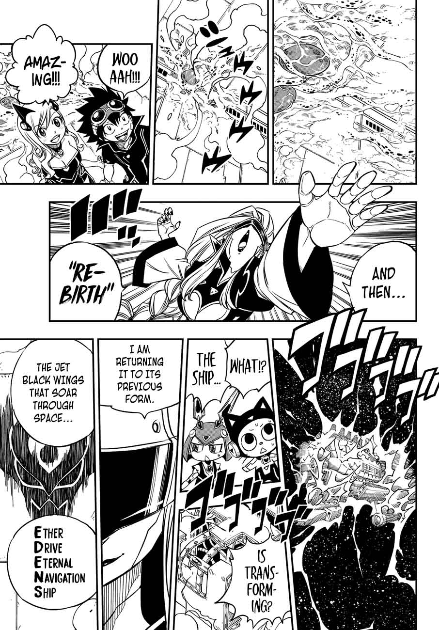 Edens Zero 15 17