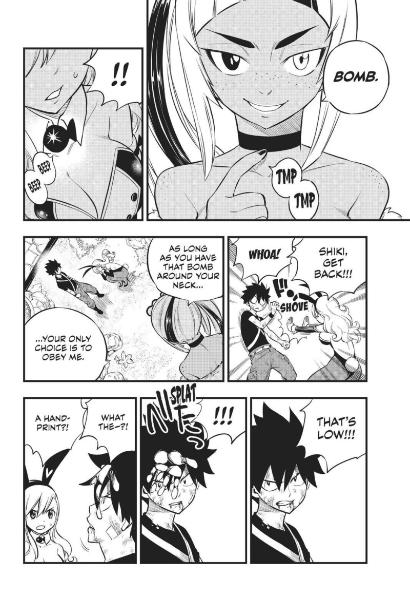 Edens Zero 151 13