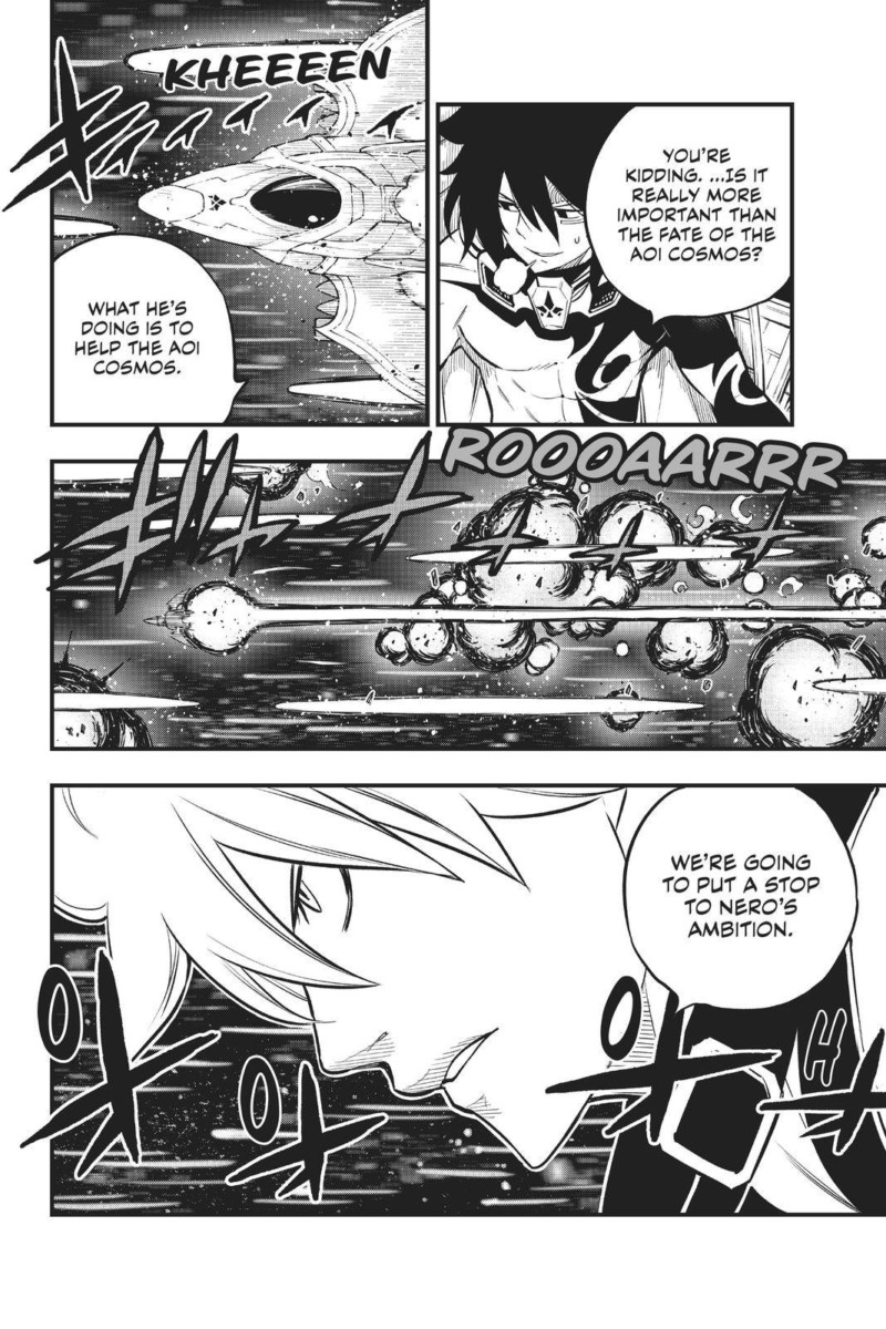 Edens Zero 151 19