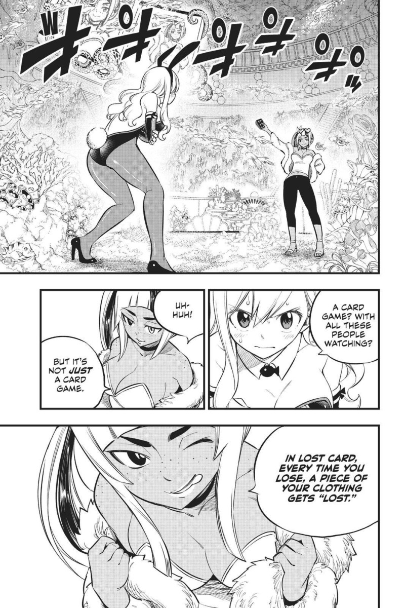Edens Zero 151 6