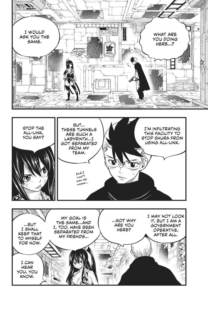 Edens Zero 152 3