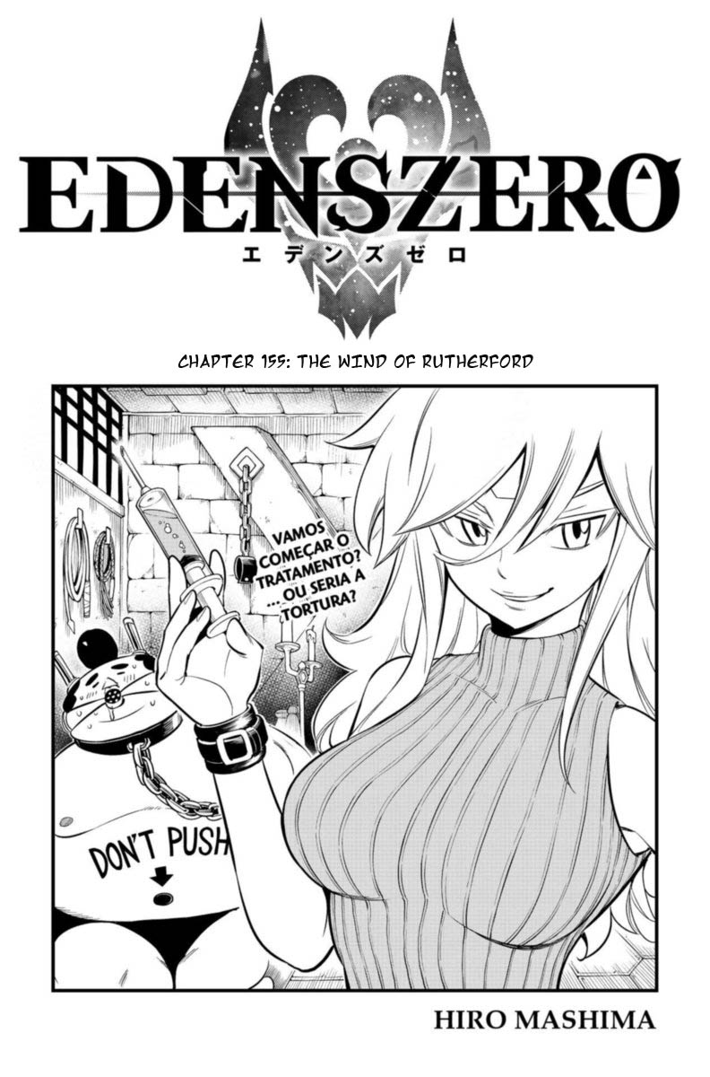 Edens Zero 155 1