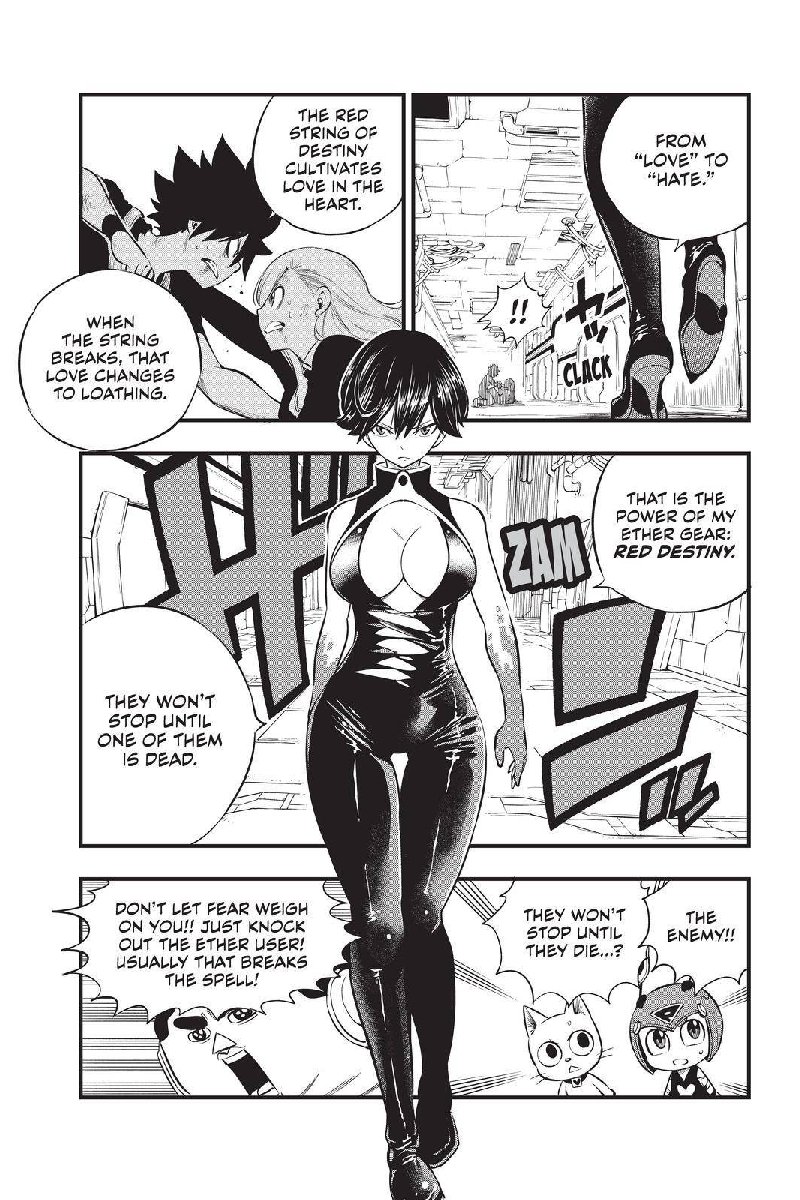 Edens Zero 157 13