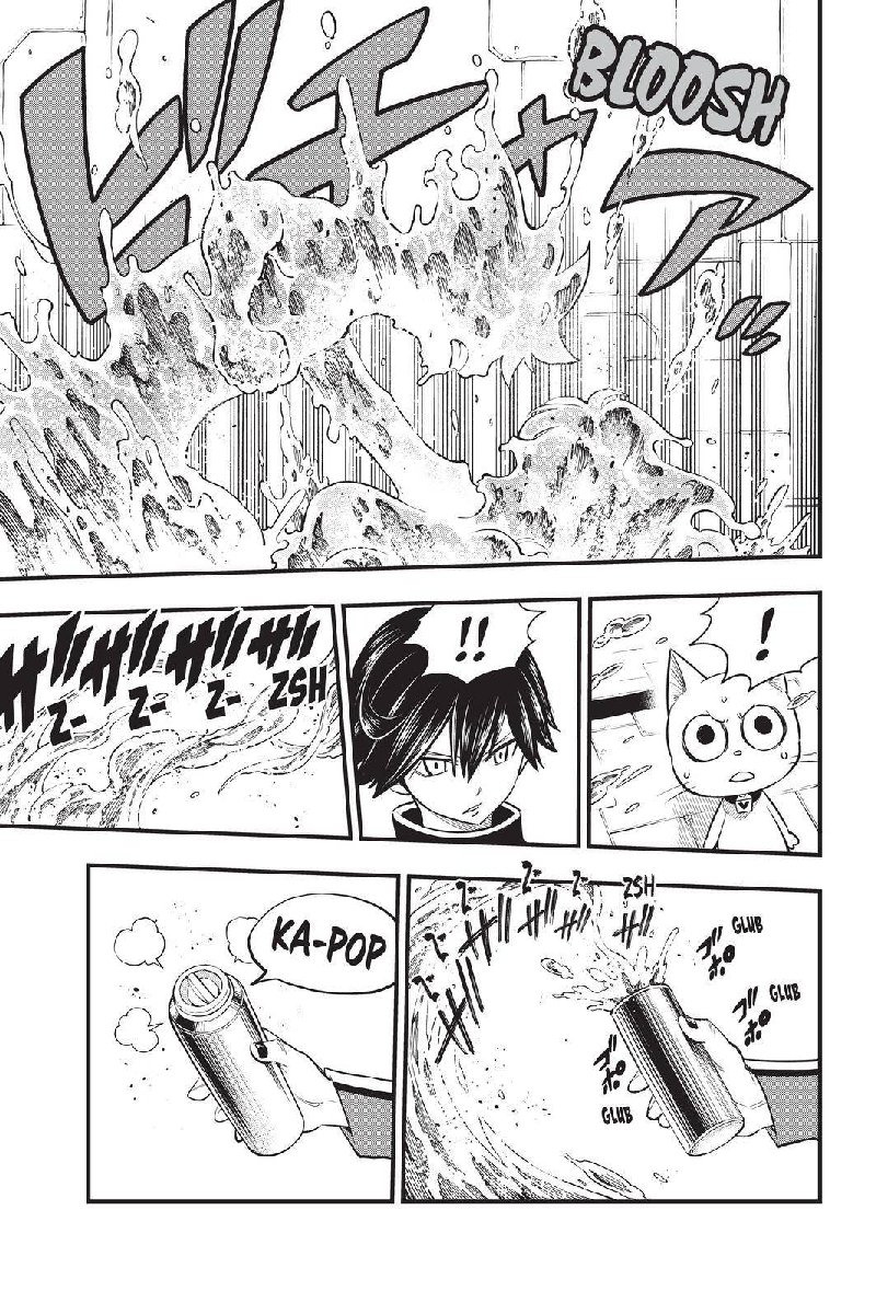 Edens Zero 157 17