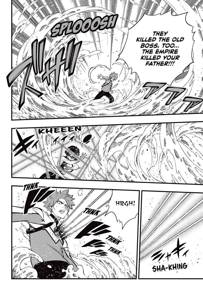 Edens Zero 158 6