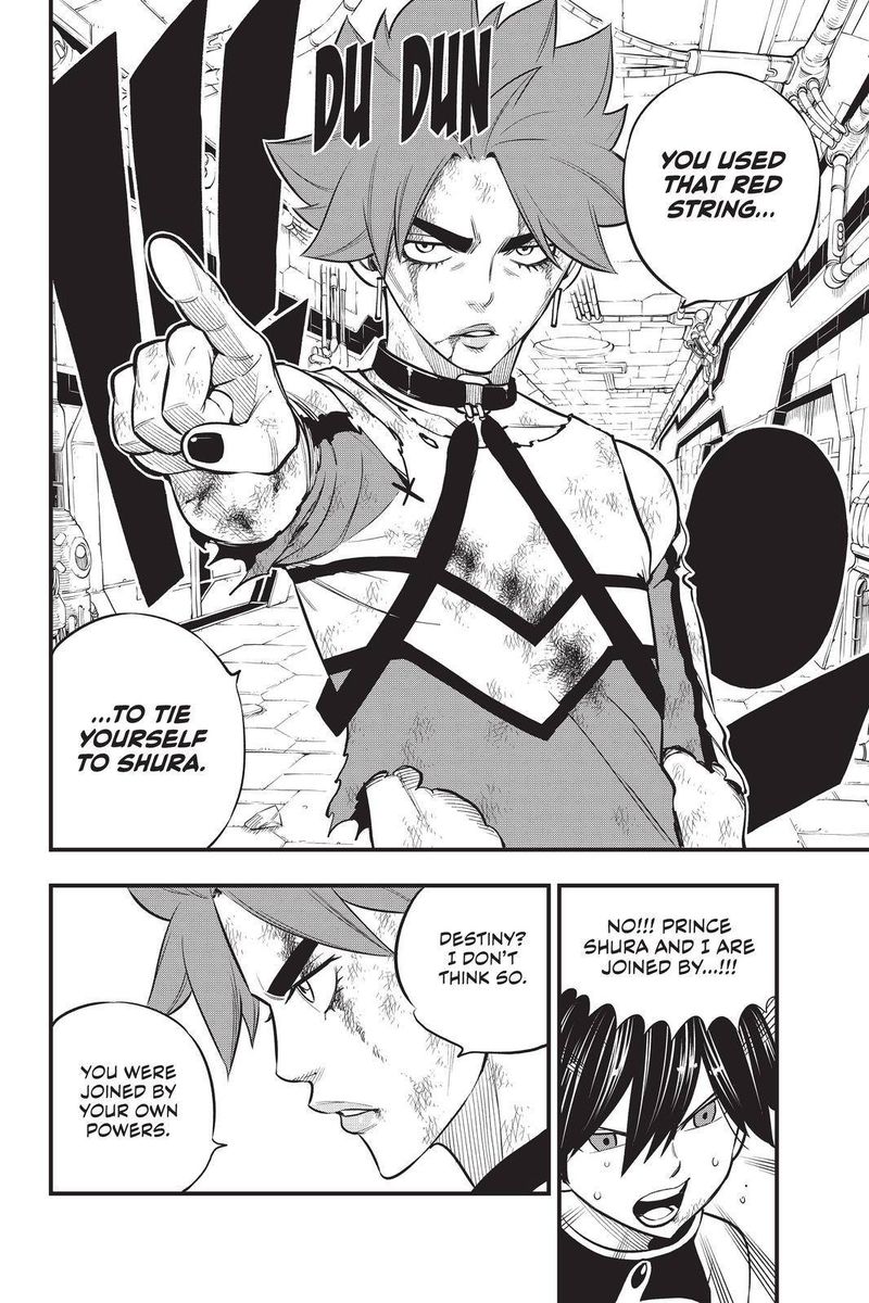 Edens Zero 159 12