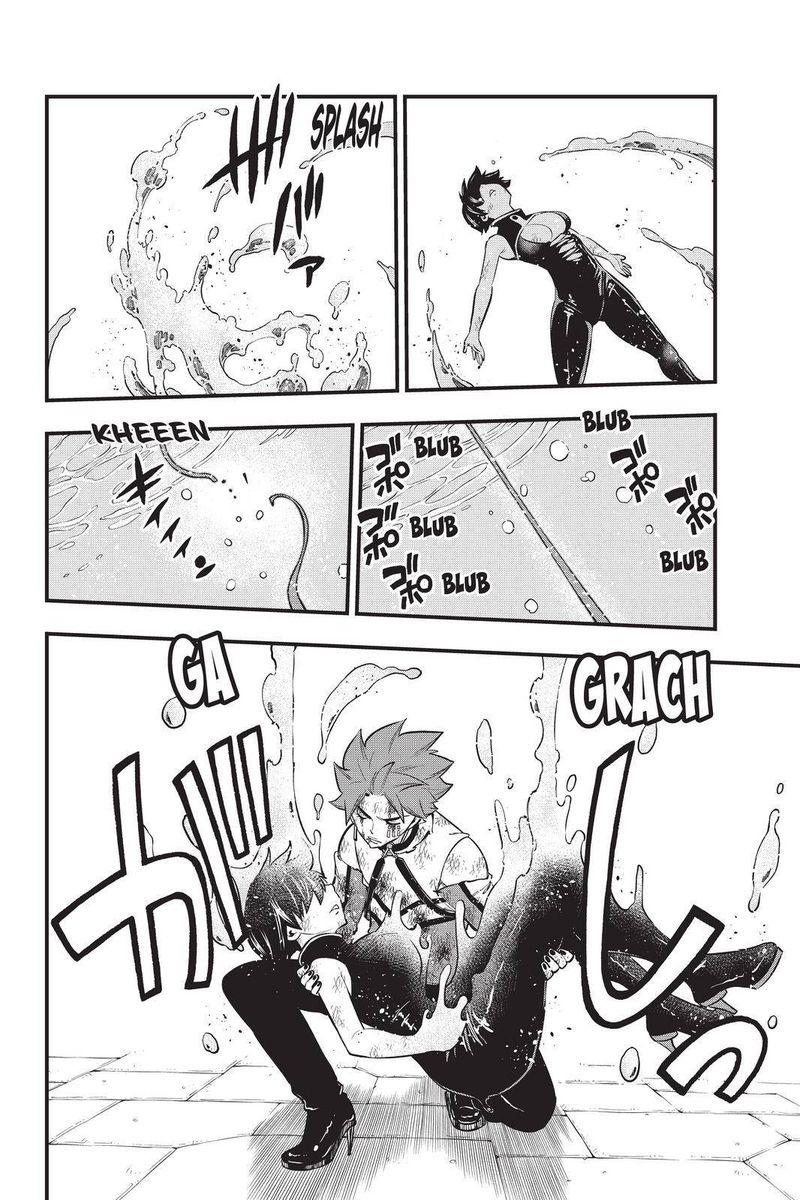Edens Zero 159 18