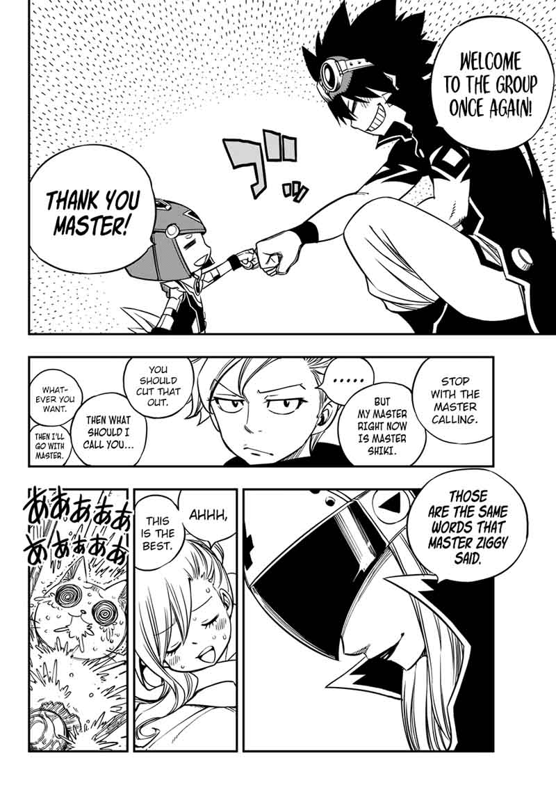 Edens Zero 16 12