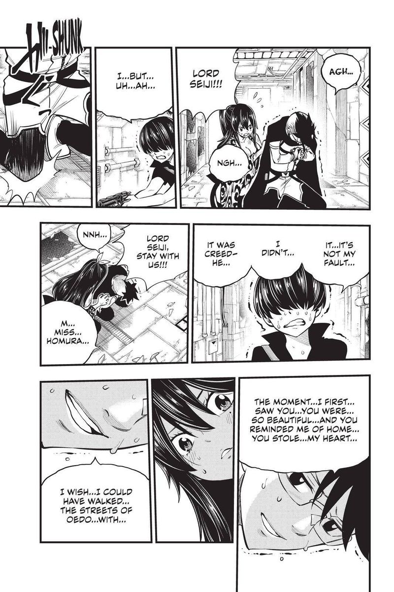 Edens Zero 160 17