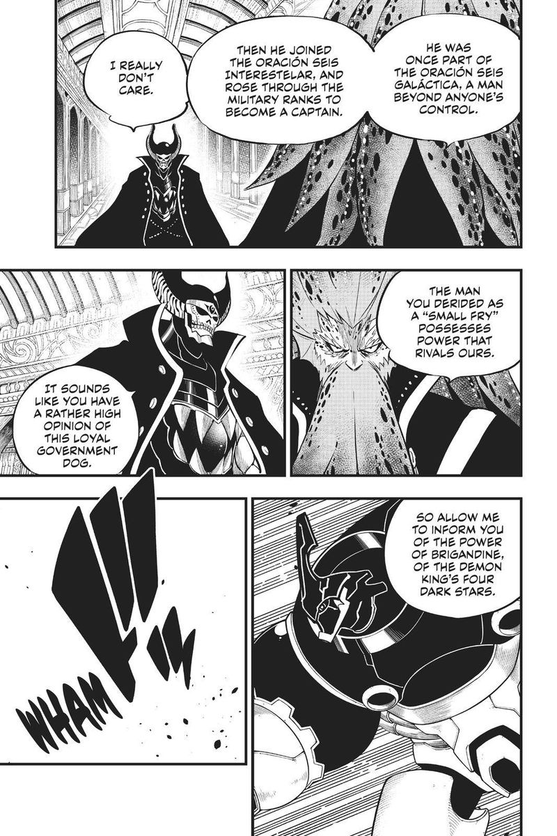Edens Zero 161 12