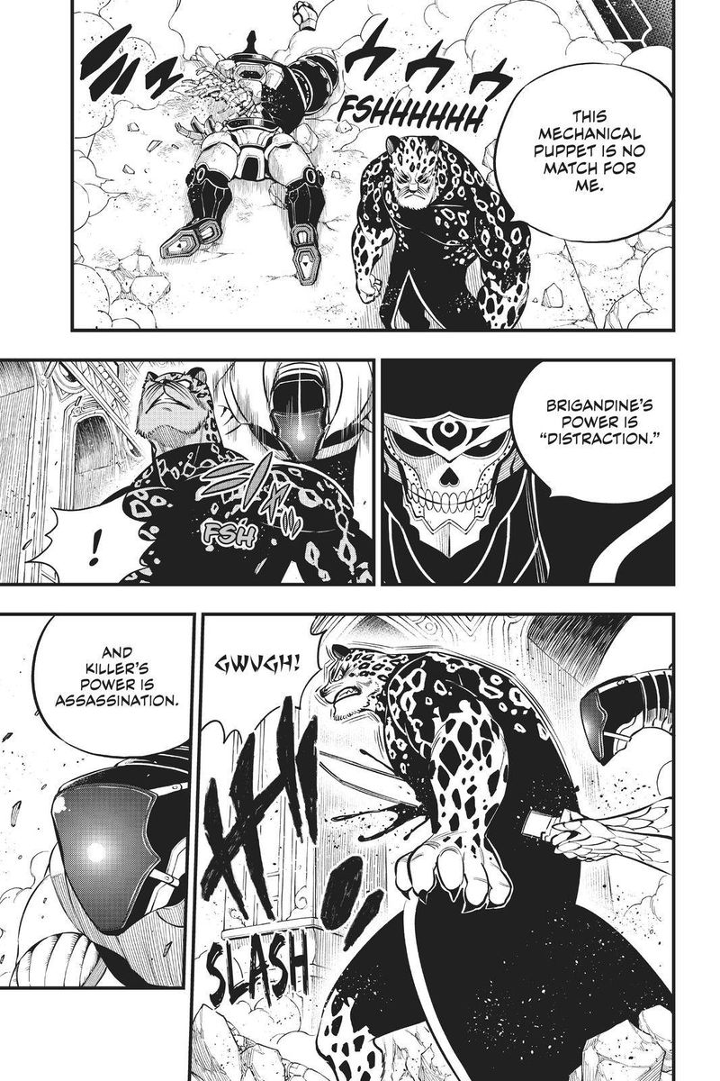 Edens Zero 161 14