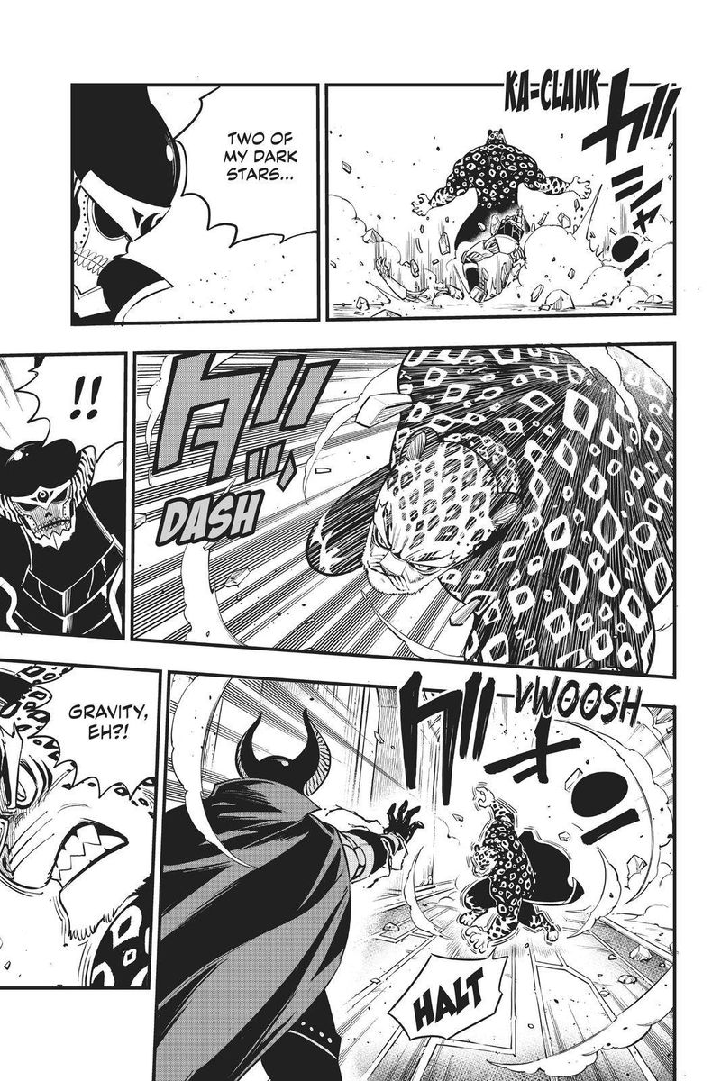Edens Zero 161 16