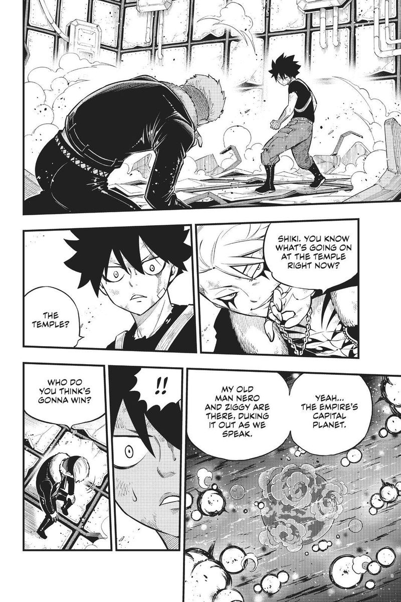 Edens Zero 161 7