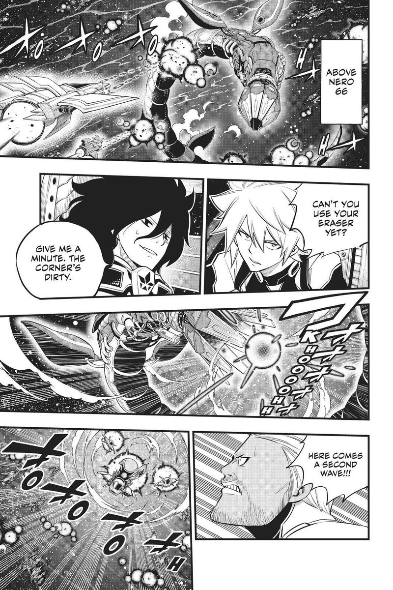 Edens Zero 164 3