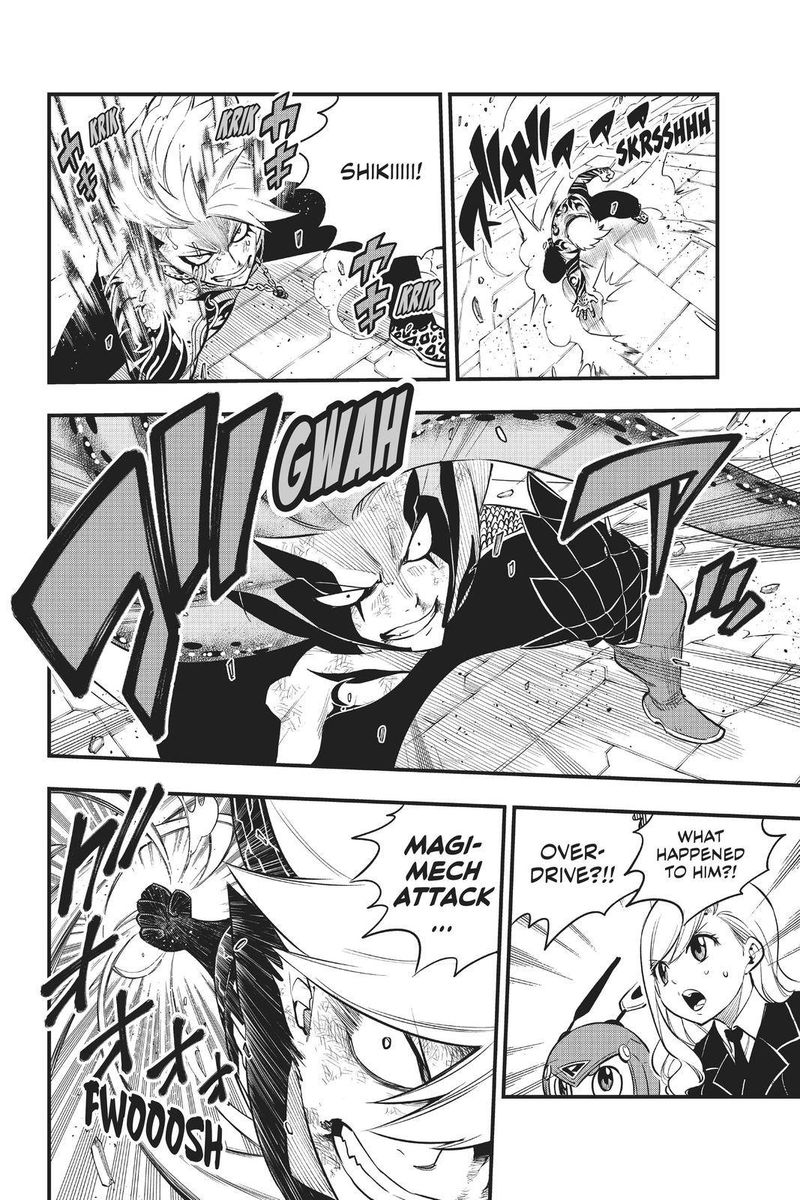 Edens Zero 164 6