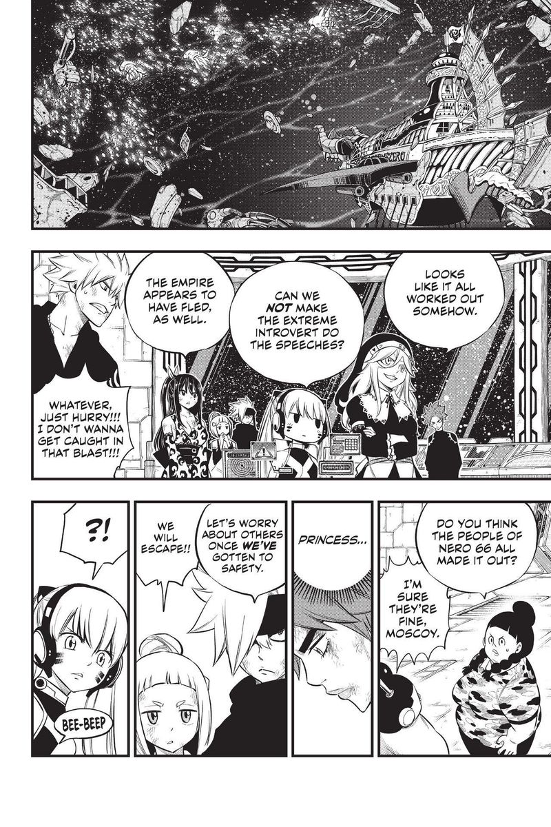 Edens Zero 165 18