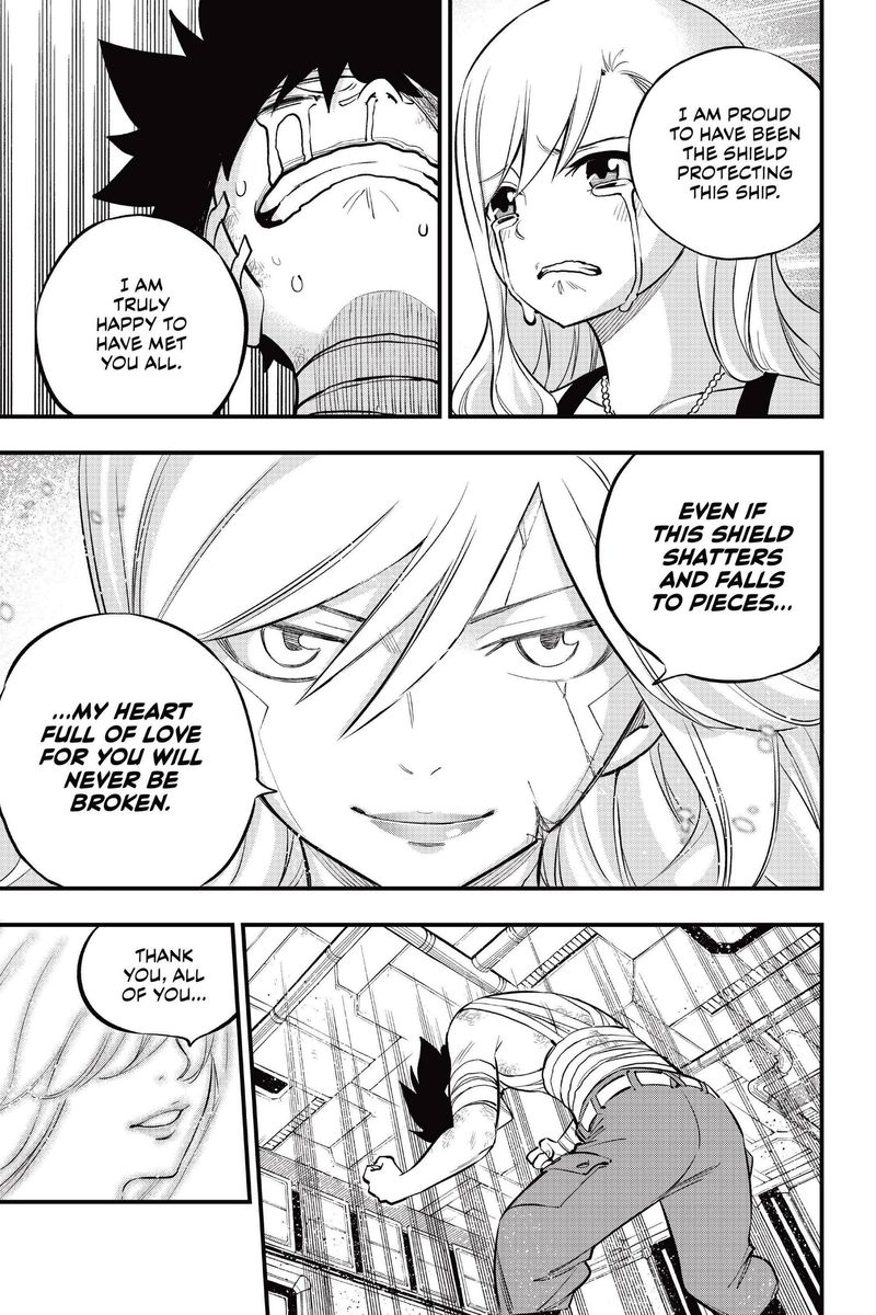 Edens Zero 166 17