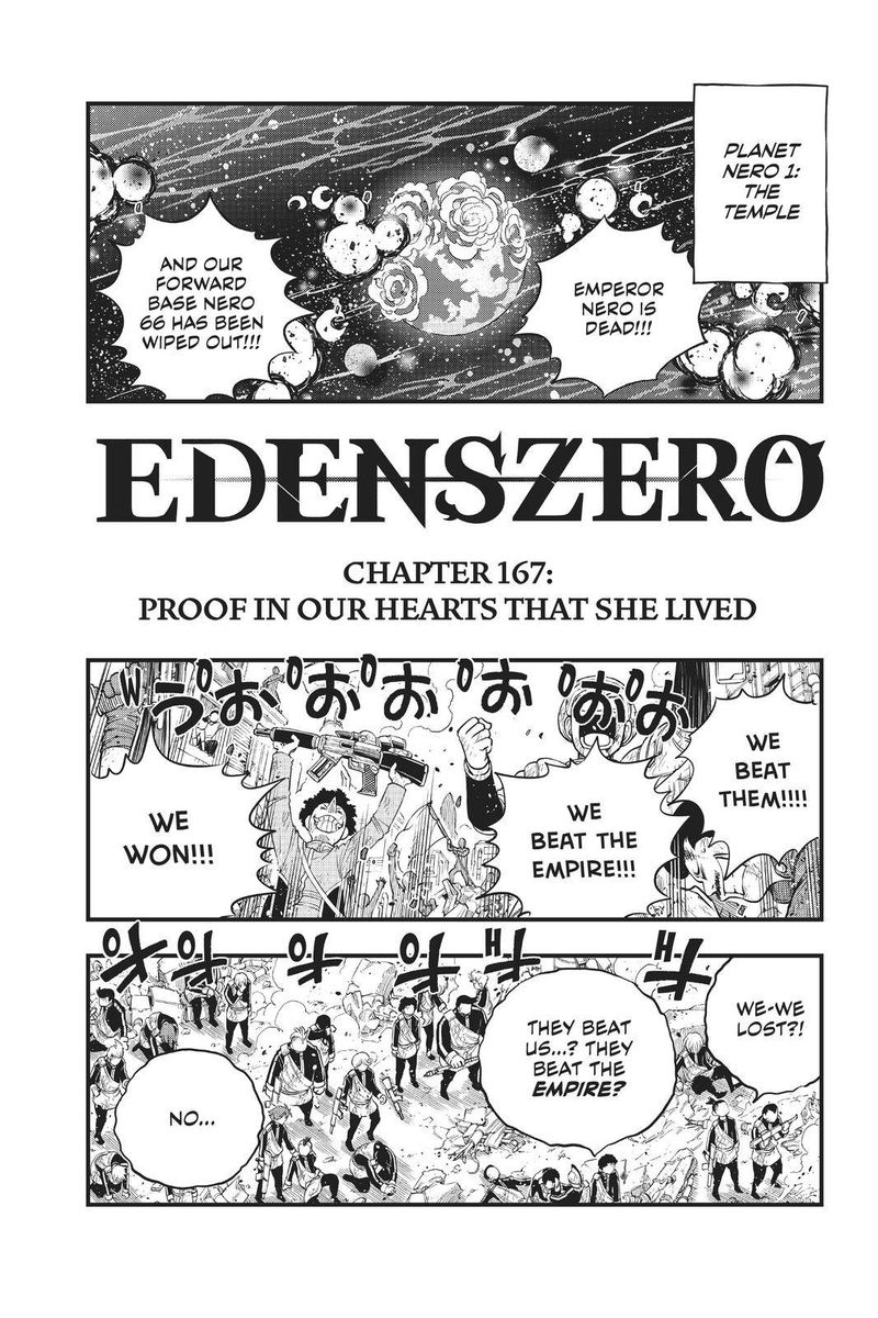 Edens Zero 167 2