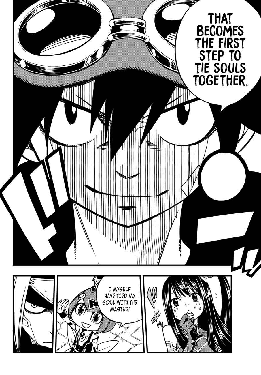 Edens Zero 17 14
