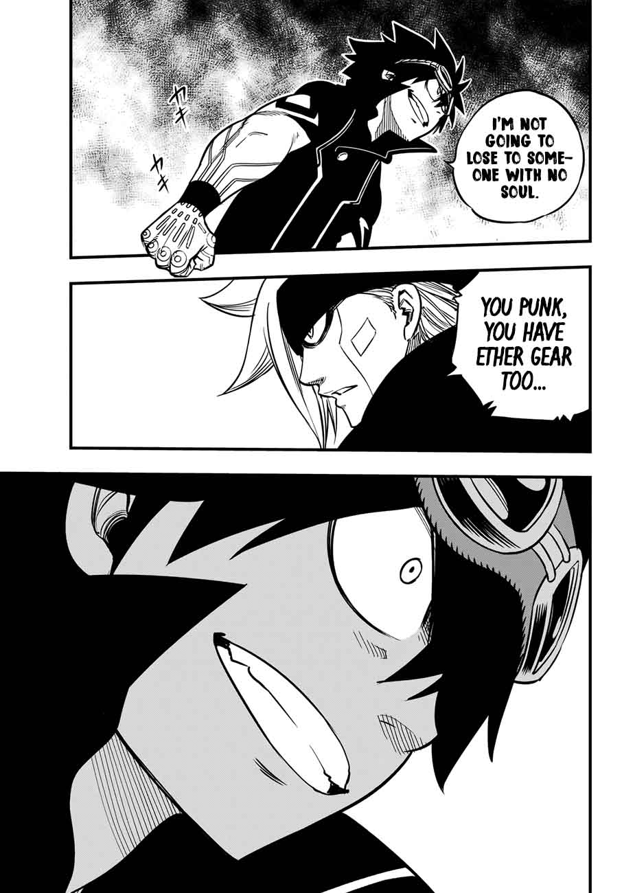 Edens Zero 17 17