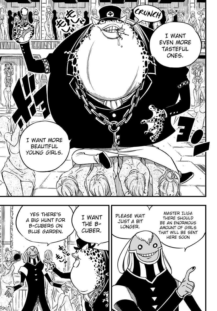 Edens Zero 17 19