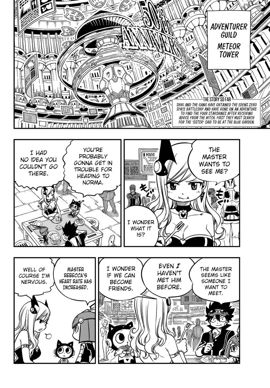 Edens Zero 17 2