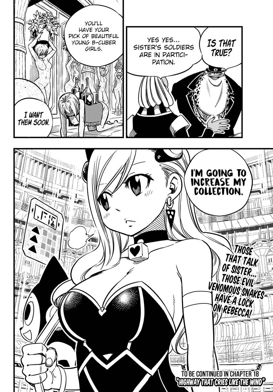 Edens Zero 17 20