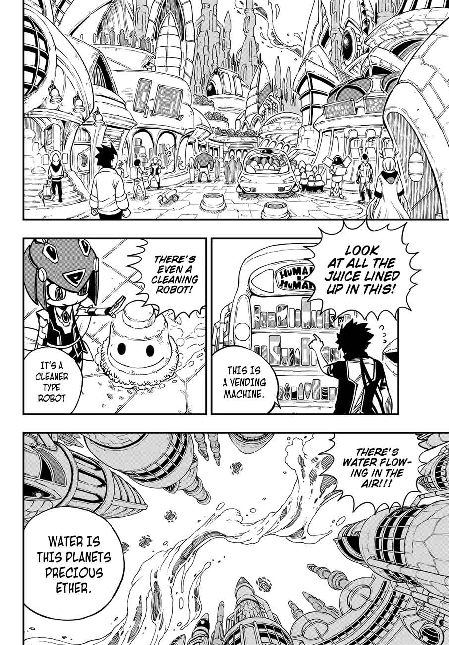 Edens Zero 17 4