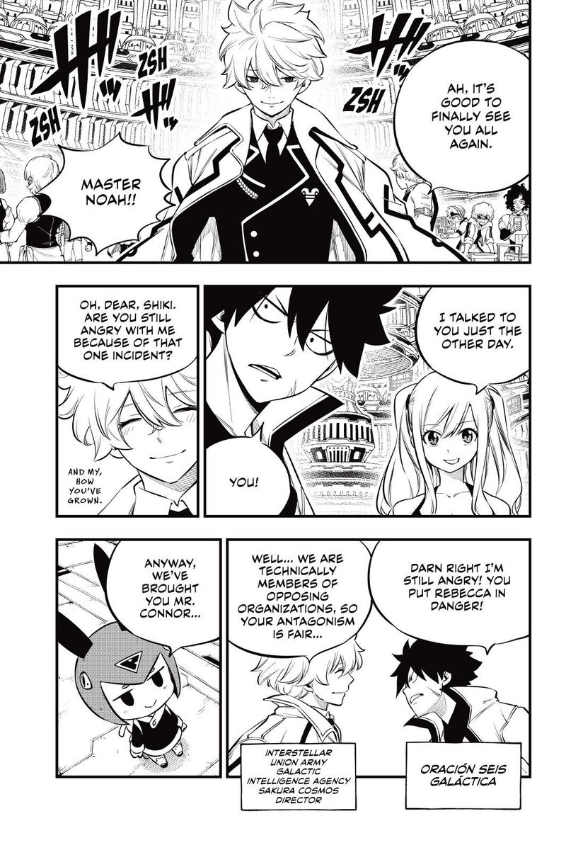 Edens Zero 173 13