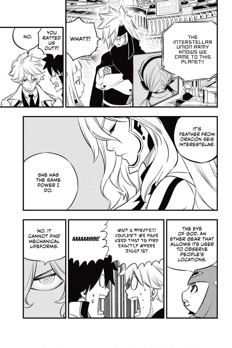 Edens Zero 173 15