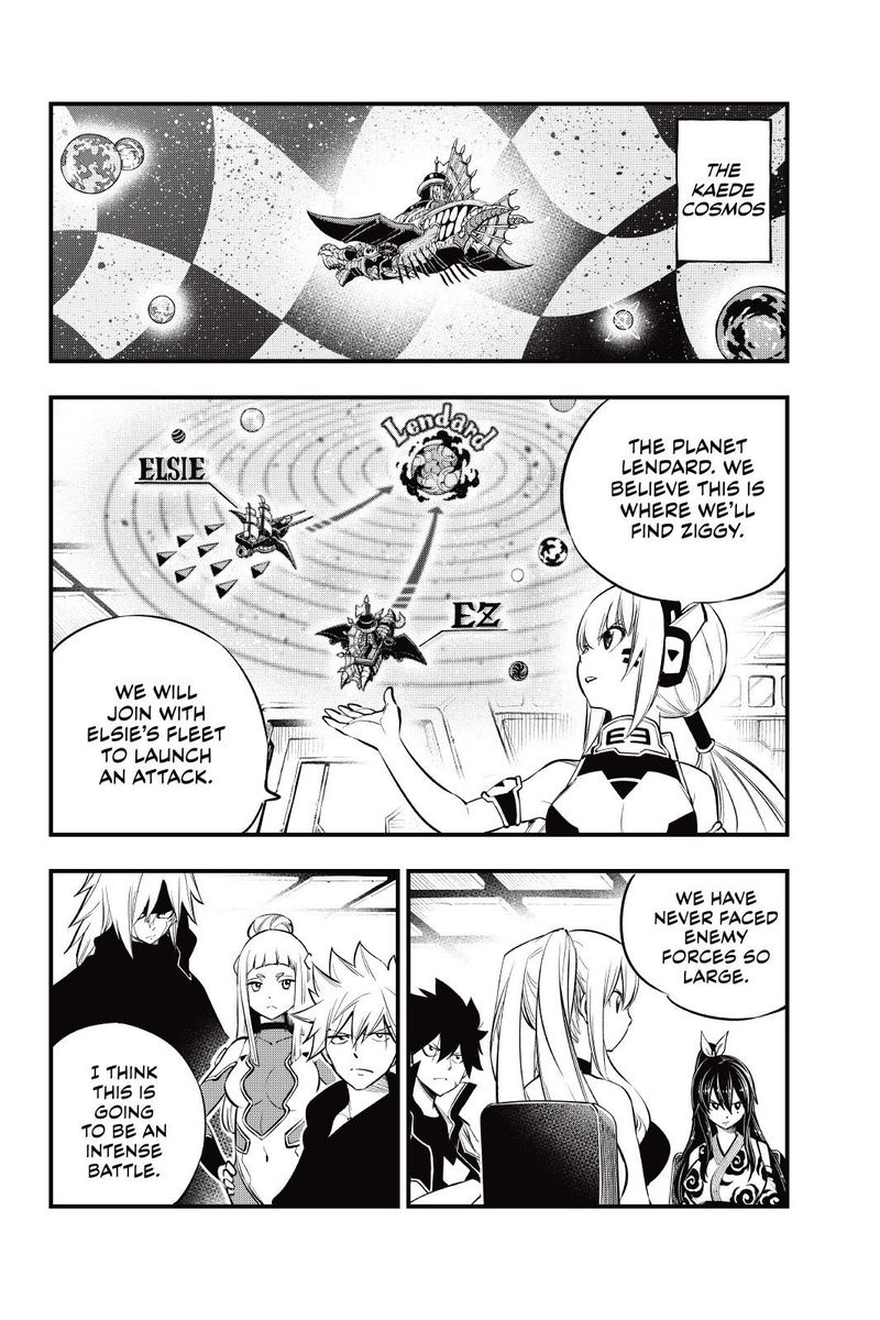 Edens Zero 173 2