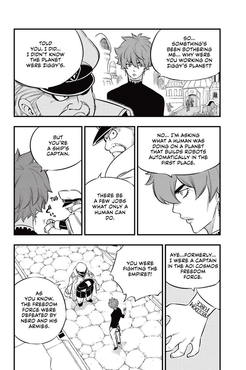 Edens Zero 173 8