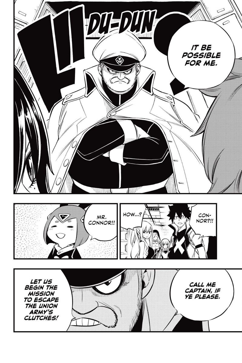 Edens Zero 174 20