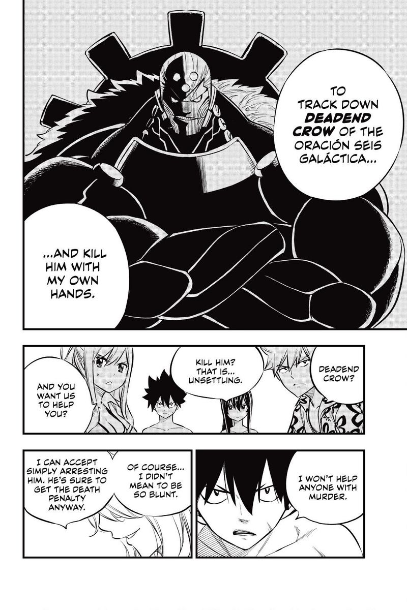 Edens Zero 177 12