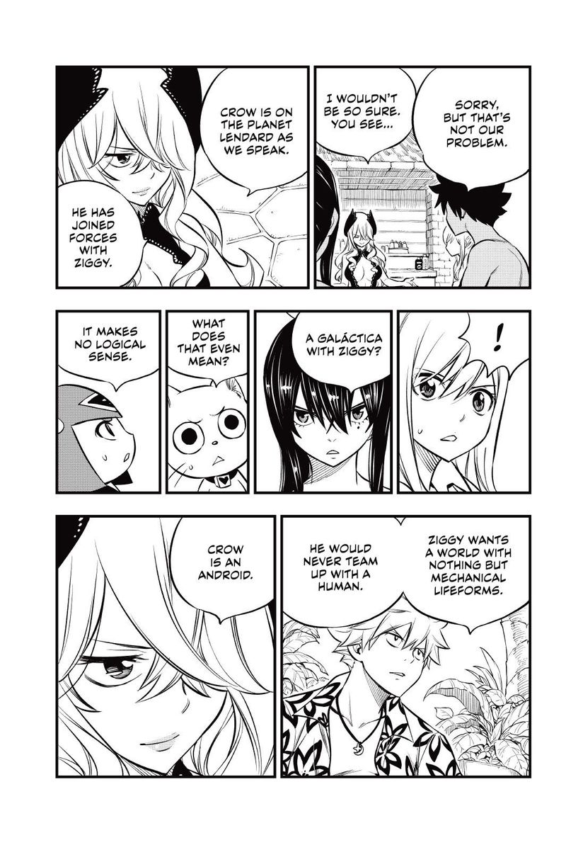Edens Zero 177 13
