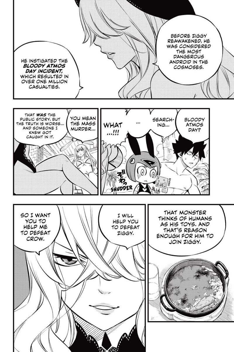 Edens Zero 177 14