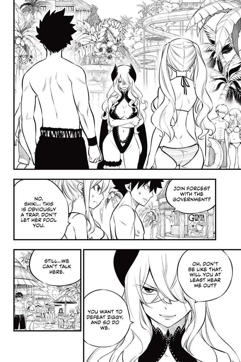 Edens Zero 177 2