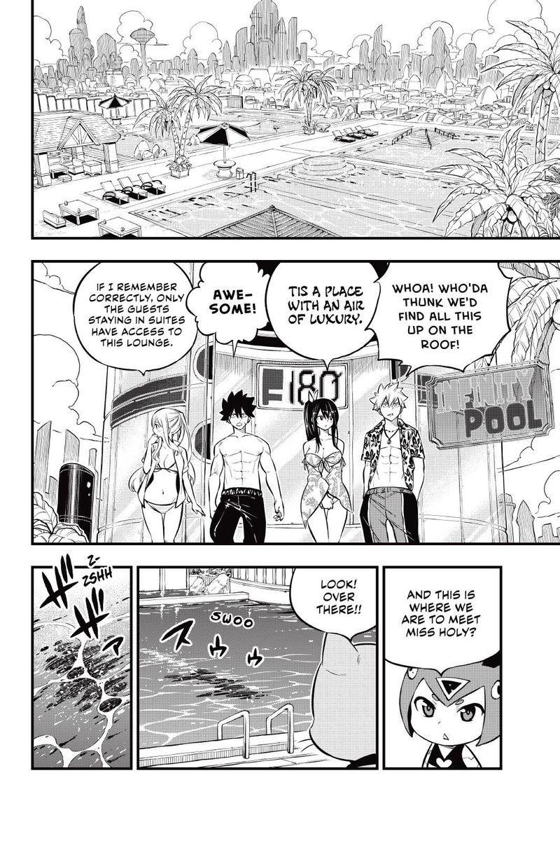 Edens Zero 177 6