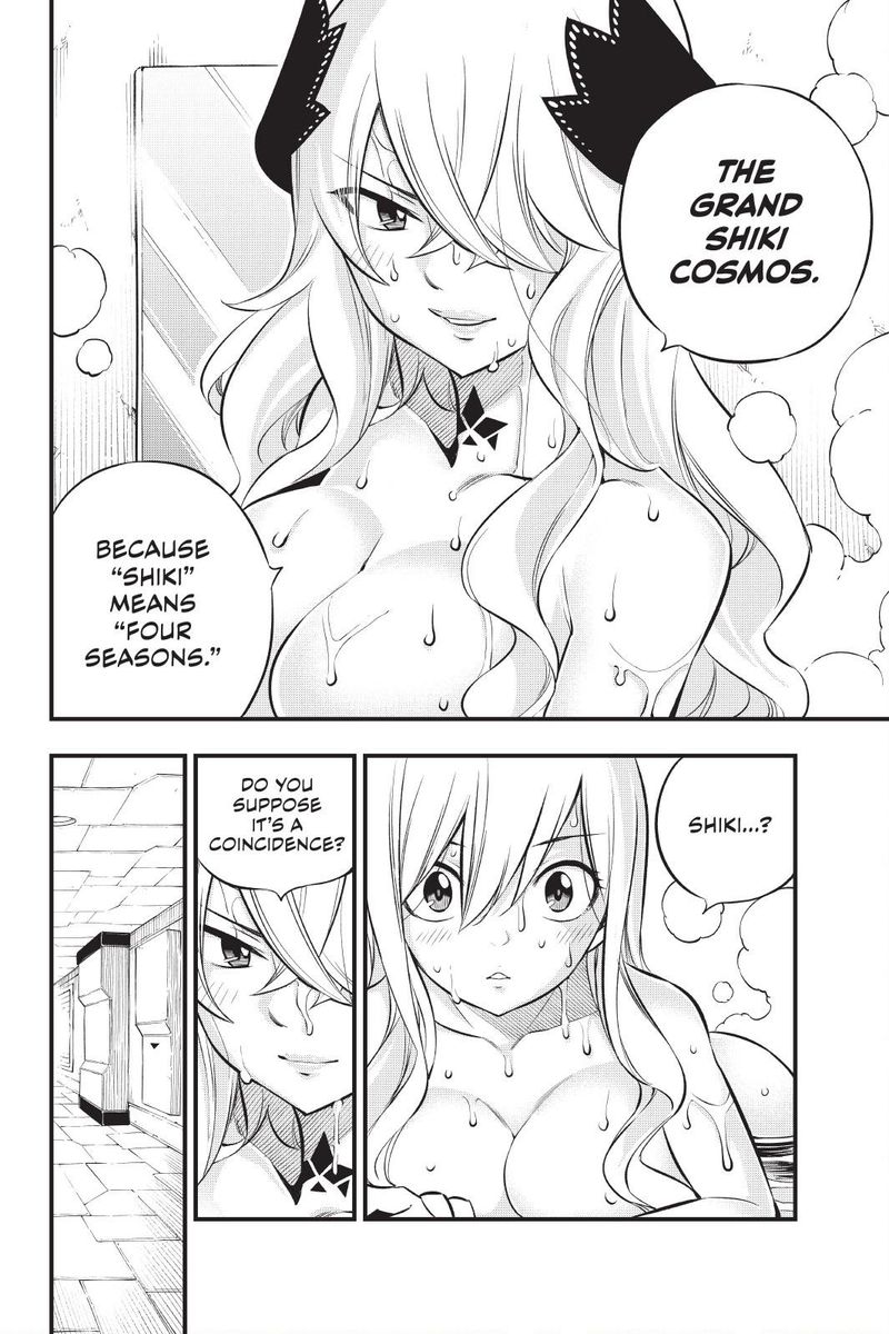 Edens Zero 179 10