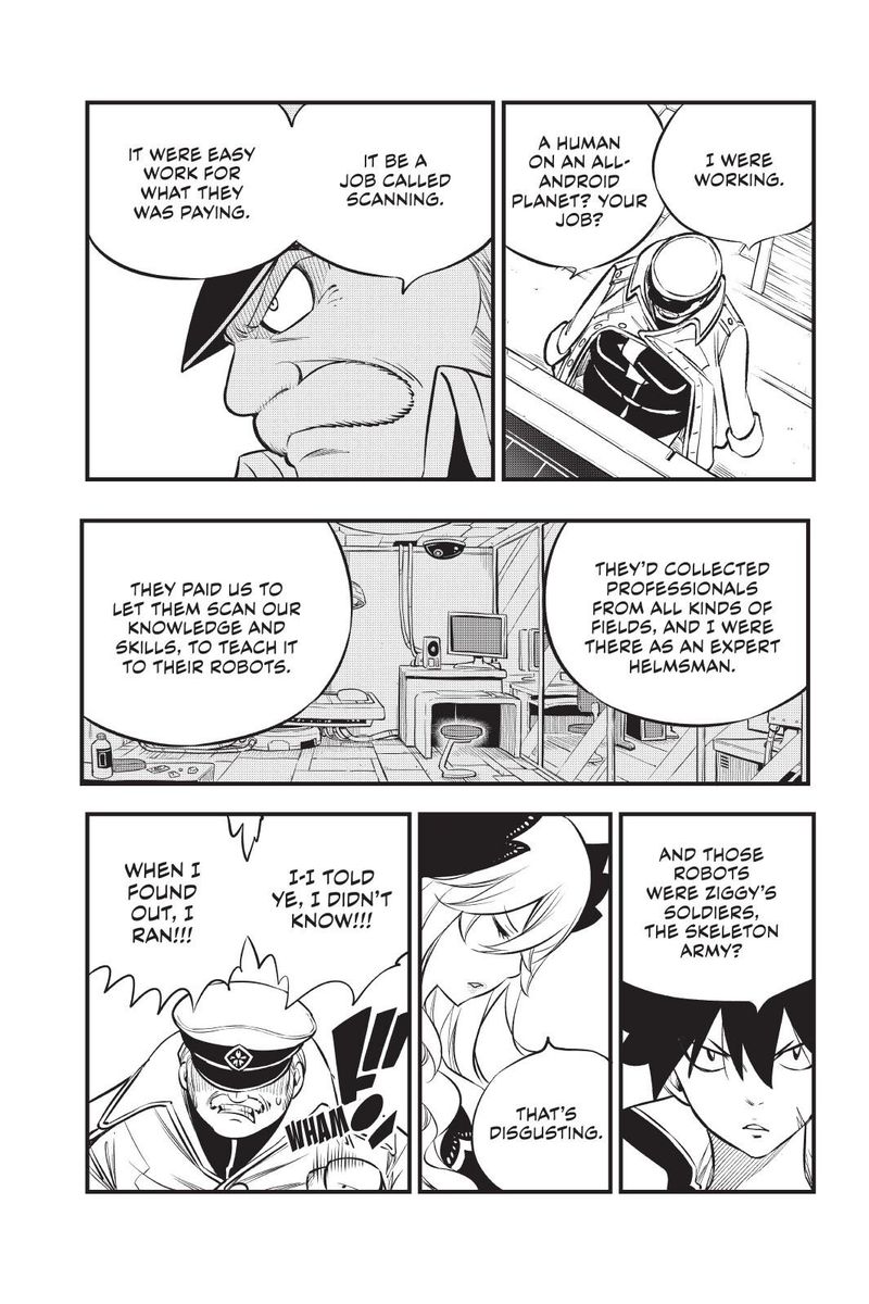 Edens Zero 179 17