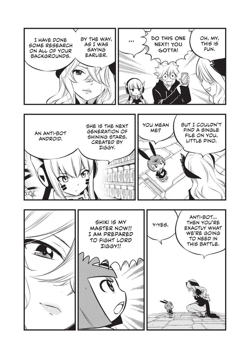 Edens Zero 179 7