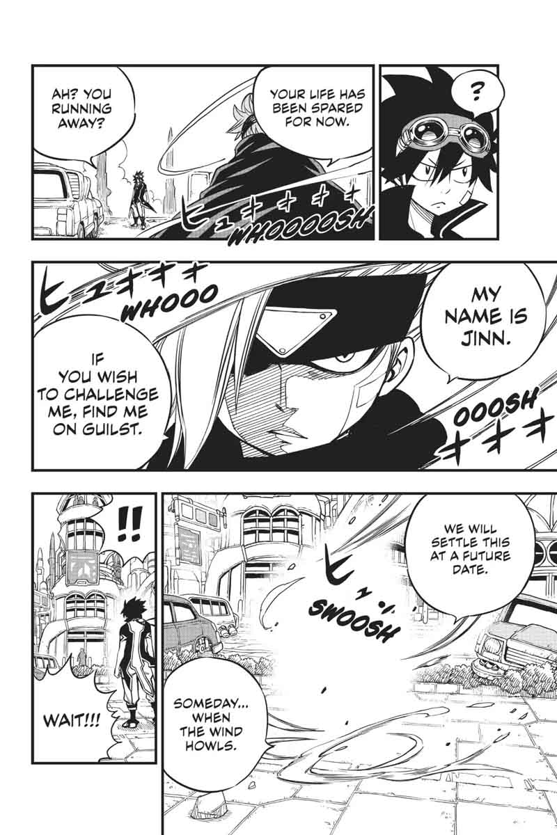 Edens Zero 18 13