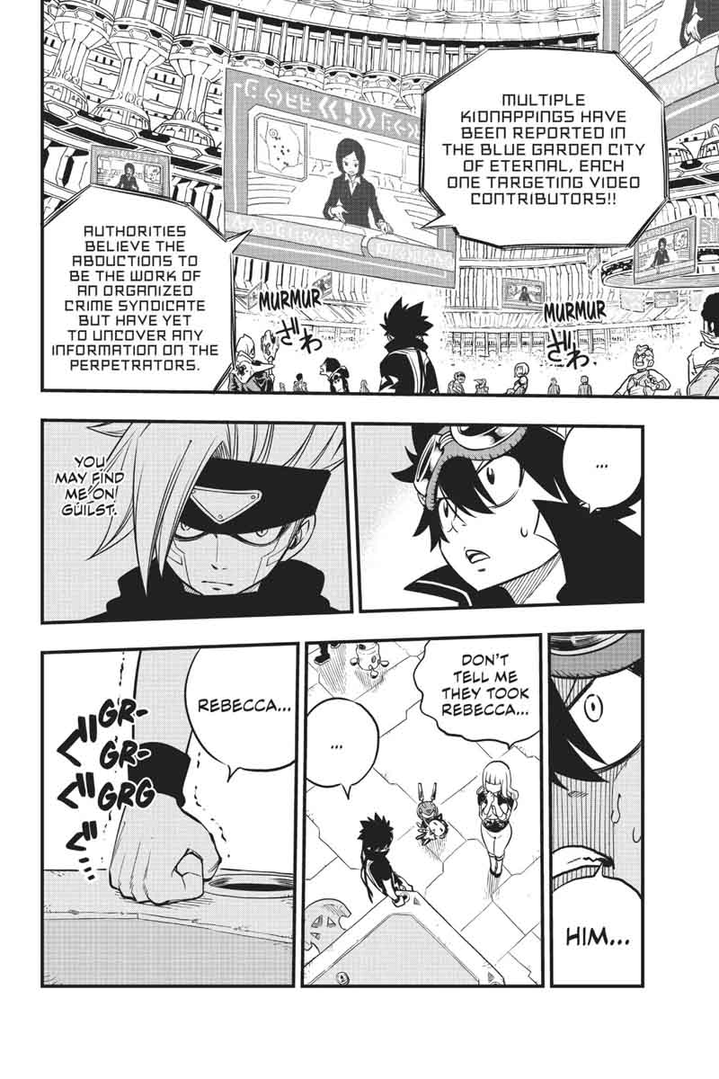 Edens Zero 18 17
