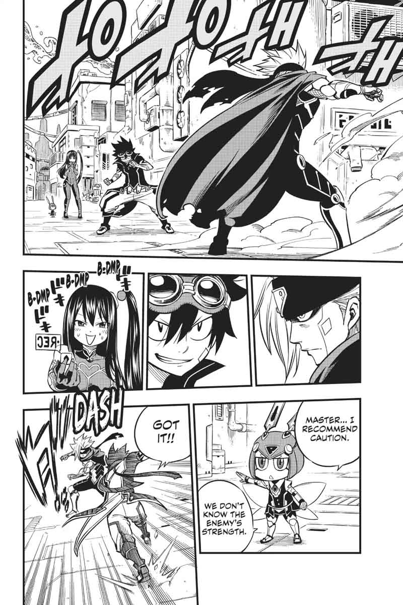 Edens Zero 18 3
