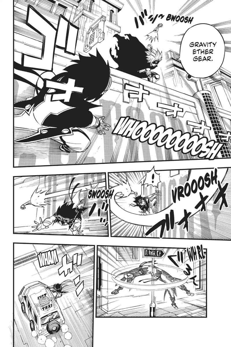 Edens Zero 18 7